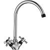Картинка анонса товара «смеситель для кухни decoroom dr51028-black с высоким повортным изливом»