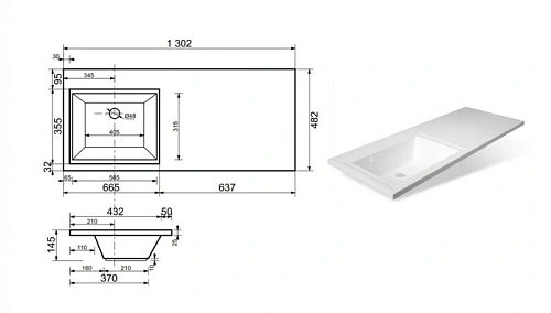 Раковина Эстет Dallas silk ФР-00014936 правая 1300х480 накладная Раковина Эстет Dallas silk ФР-00014936 правая 1300х480 накладная