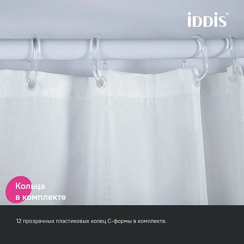 Штора для ванны IDDIS (BD03P18i11) 200x180 см, полиэстер Штора для ванны IDDIS (BD03P18i11) 200x180 см, полиэстер