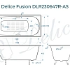 Ванна чугунная Delice Fusion 170х70 DLR230647R-AS с отверстиями под ручки и антискользящим покрытием Ванна чугунная Delice Fusion 170х70 DLR230647R-AS с отверстиями под ручки и антискользящим покрытием