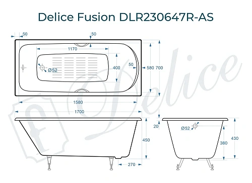 Ванна чугунная Delice Fusion 170х70 DLR230647R-AS с отверстиями под ручки и антискользящим покрытием Ванна чугунная Delice Fusion 170х70 DLR230647R-AS с отверстиями под ручки и антискользящим покрытием