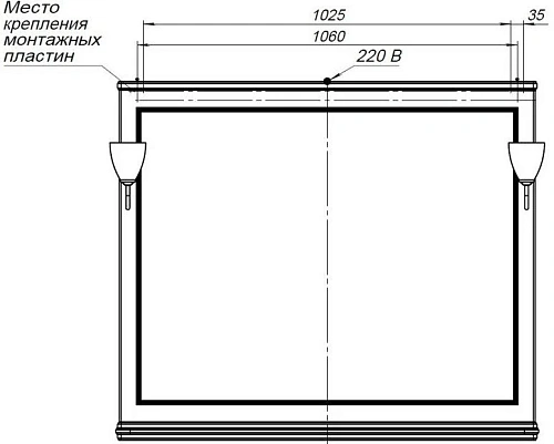 Комплект мебели Aquanet Валенса New (Классик) 120 белый 00249604 Комплект мебели Aquanet Валенса New (Классик) 120 белый 00249604