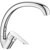 Картинка анонса товара «смеситель для кухни decoroom dr23021 с высоким повортным изливом»