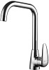 Картинка анонса товара «смеситель для кухни lemark pramen (lm3305c)»