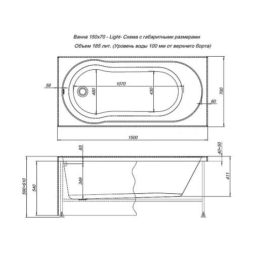 Акриловая ванна Aquanet Light 150x70 00242507 Акриловая ванна Aquanet Light 150x70 00242507