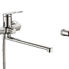 Смеситель для ванны Rush Socotra ST1235-51 хром, с длинным поворотным изливом Смеситель для ванны Rush Socotra ST1235-51 хром, с длинным поворотным изливом