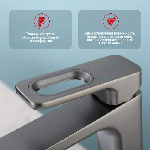 Смеситель для раковины Raglo R51.15.09, графит Смеситель для раковины Raglo R51.15.09, графит