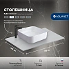 Столешница Aquanet Flat 70 00345778 мрамор, с отверстием слева