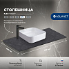 Картинка анонса товара «столешница aquanet flat 90 00345785 графит, с отверстием слева»