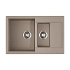 Кухонная мойка Omoikiri Daisen 78-2-SA Artgranit/бежевый 4993417 Кухонная мойка Omoikiri Daisen 78-2-SA Artgranit/бежевый 4993417