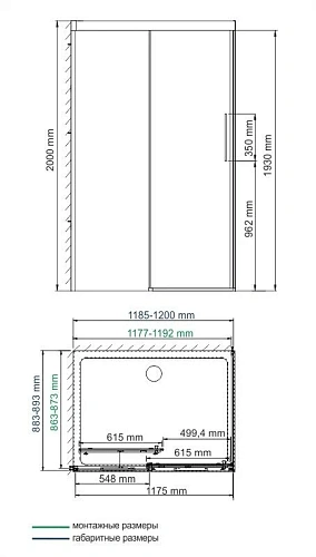 Душевой уголок WasserKRAFT Kammel 18S07 Душевой уголок WasserKRAFT Kammel 18S07