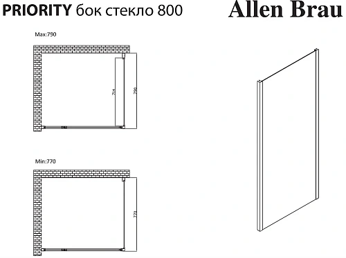 Боковая стенка Allen Brau Priority 80 тонированное, хром 3.31013.00G Боковая стенка Allen Brau Priority 80 тонированное, хром 3.31013.00G