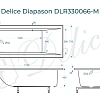 Ванна из искусственного камня Delice Diapason 175х75 матовая DLR330066-M Ванна из искусственного камня Delice Diapason 175х75 матовая DLR330066-M