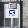 Инсталляция для унитаза CHARUS CR.200.21.01 с клавишей смыва Инсталляция для унитаза CHARUS CR.200.21.01 с клавишей смыва