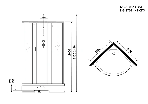 Душевая кабина Niagara Classic NG-6702-14BKT (1000х1000х2100) средний поддон (26см) стекло прозрачное черные профиля 67021414BKT Душевая кабина Niagara Classic NG-6702-14BKT (1000х1000х2100) средний поддон (26см) стекло прозрачное черные профиля 67021414BKT