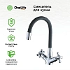 Смеситель для кухни OneLife P03-007cr Смеситель для кухни OneLife P03-007cr