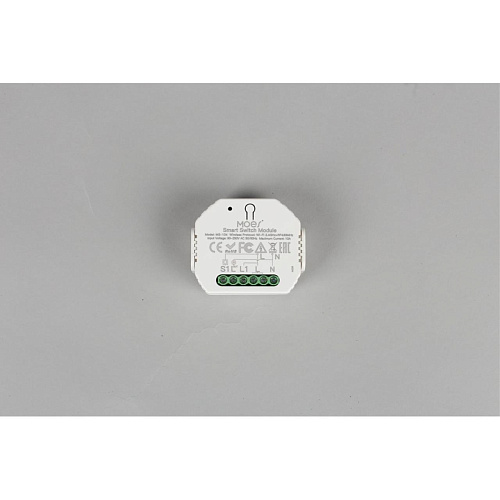 Трековое управление Aployt Magnetic track 220 APL.0195.00.01 Трековое управление Aployt Magnetic track 220 APL.0195.00.01