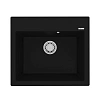 Кухонная мойка Lemark HANKA 570 врезная из кварцгранита, антрацит 9910013
