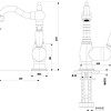 Смеситель для раковины Caprigo ADRIA-UNO 02-524-CRM Смеситель для раковины Caprigo ADRIA-UNO 02-524-CRM