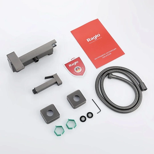 Гигиенический душ Raglo R01.51.09, графит Гигиенический душ Raglo R01.51.09, графит