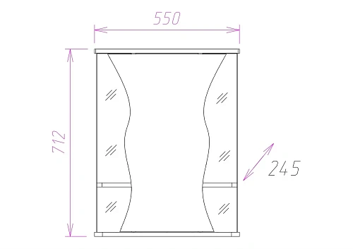 Зеркальный шкаф Onika КАПРИЗ 55.01 правый 205511 Зеркальный шкаф Onika КАПРИЗ 55.01 правый 205511