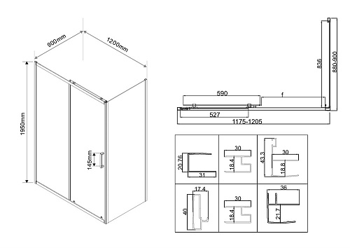 Душевой уголок Vincea City VSR-5CT9012CLB, 1200x900, черный, стекло прозрачное Душевой уголок Vincea City VSR-5CT9012CLB, 1200x900, черный, стекло прозрачное