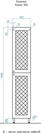 Шкаф-пенал Style Line Канна 36 ЛС-00000193 Шкаф-пенал Style Line Канна 36 ЛС-00000193