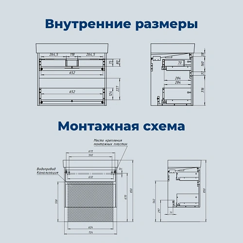 Тумба с раковиной Aquanet Nova Lite 2.0 75 00348192 бежевый Тумба с раковиной Aquanet Nova Lite 2.0 75 00348192 бежевый