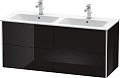 Тумба под раковину Duravit XSquare XS417504040 подвесная 128 см черный глянцевый Тумба под раковину Duravit XSquare XS417504040 подвесная 128 см черный глянцевый