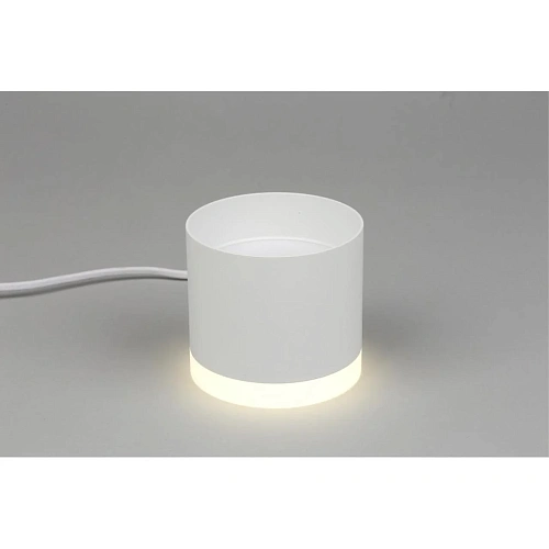 Светильник встраиваемый-накладной Omnilux Tures OML-102309-16 Светильник встраиваемый-накладной Omnilux Tures OML-102309-16