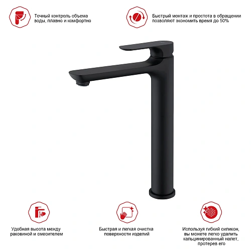 Смеситель для раковины Raglo R03.15.06, черный Смеситель для раковины Raglo R03.15.06, черный