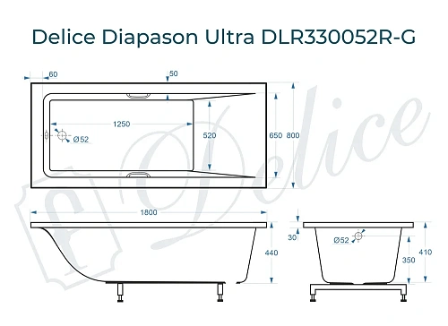 Ванна из искусственного камня Delice Diapason Ultra 180х80 DLR330052R-G с узким бортом глянцевая с ручками хром Ванна из искусственного камня Delice Diapason Ultra 180х80 DLR330052R-G с узким бортом глянцевая с ручками хром