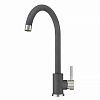 Картинка анонса товара «смеситель для кухни point pn3101gr графит»