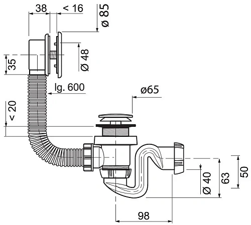 Слив-перелив Cersanit VIRGO универсальный с клик-клак 63087 Слив-перелив Cersanit VIRGO универсальный с клик-клак 63087