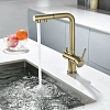 Смеситель для кухни Paulmark SERPENTINE светлое золото Se213222-LG Смеситель для кухни Paulmark SERPENTINE светлое золото Se213222-LG
