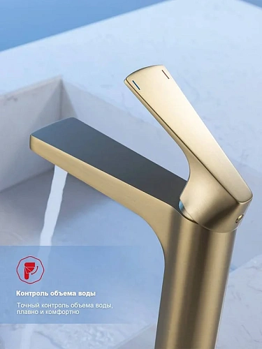 Смеситель для раковины Raglo R07.10.03 монолитный, сатин золотой Смеситель для раковины Raglo R07.10.03 монолитный, сатин золотой