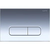 Клавиша смыва Aquatek Хром глянец (клавиши прямоугольные) KDI-0000016 Клавиша смыва Aquatek Хром глянец (клавиши прямоугольные) KDI-0000016