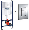 Инсталляция для унитаза GROHE Rapid SL (38840000) с панелью смыва Skate Cosmopolitan