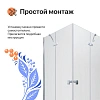 Душевой уголок DIWO Муром 90х90 профиль хром глянцевый 571079 Душевой уголок DIWO Муром 90х90 профиль хром глянцевый 571079