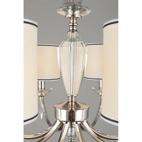 Люстра подвесная Aployt Hadrinn APL.705.03.08 Люстра подвесная Aployt Hadrinn APL.705.03.08