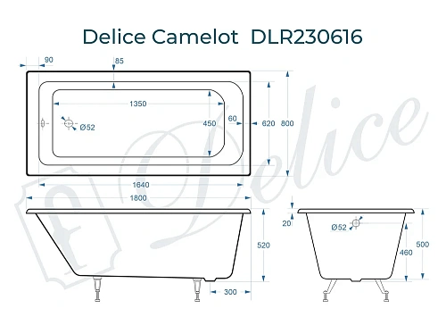 Ванна чугунная Delice Camelot 1800х800 DLR230616 Ванна чугунная Delice Camelot 1800х800 DLR230616