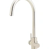 Смеситель для кухни Agger Zest A0700733 с каналом питьевой воды, никель Смеситель для кухни Agger Zest A0700733 с каналом питьевой воды, никель
