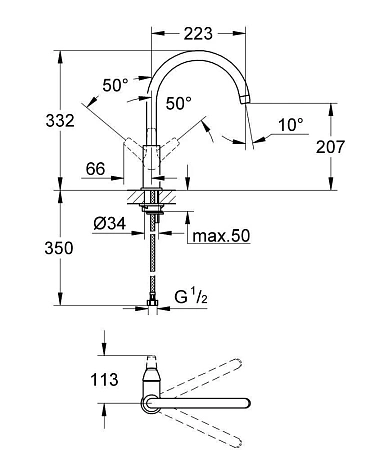 Смеситель для кухни GROHE BauFlow, высокий излив, хром (31538000) Смеситель для кухни GROHE BauFlow, высокий излив, хром (31538000)