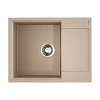 Кухонная мойка Omoikiri Daisen 65-SA Artgranit/бежевый 4993685 Кухонная мойка Omoikiri Daisen 65-SA Artgranit/бежевый 4993685