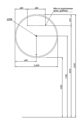 Зеркало Aquanet Арт 90 RGB LED 00334547 Зеркало Aquanet Арт 90 RGB LED 00334547
