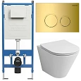 Комплект инсталляции GROSSMAN 900.K31.01.000 с клавишей смыва 700.K31.01.300.300 золото и унитазом GROSSMAN GR-4477S арт.97.4477S.01.300 Комплект инсталляции GROSSMAN 900.K31.01.000 с клавишей смыва 700.K31.01.300.300 золото и унитазом GROSSMAN GR-4477S арт.97.4477S.01.300