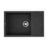 Кухонная мойка Omoikiri Sakaime 78-LB-BL Tetogranit/черный 4993900 Кухонная мойка Omoikiri Sakaime 78-LB-BL Tetogranit/черный 4993900
