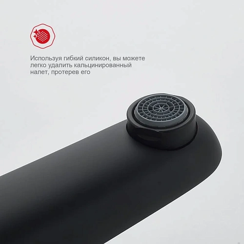 Смеситель для раковины Raglo R31.10.06, черный Смеситель для раковины Raglo R31.10.06, черный