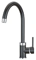 Смеситель для кухни Granula 2125, ЧЁРНЫЙ Смеситель для кухни Granula 2125, ЧЁРНЫЙ