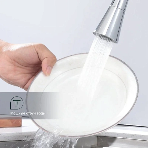 Смеситель для кухни Splenka S07.43 с гибким изливом, хром Смеситель для кухни Splenka S07.43 с гибким изливом, хром